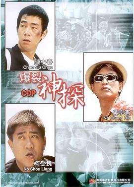 欧美日韩在线电影